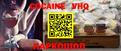 мефедрон мука Балашиха