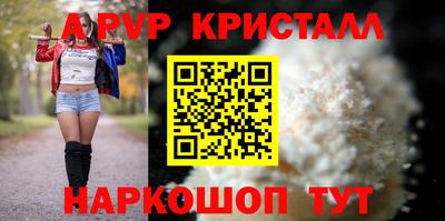 мефедрон мука Балашиха