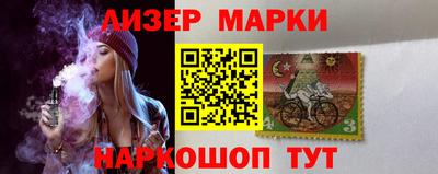 мефедрон мука Балашиха