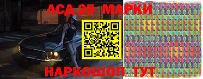 мефедрон мука Балашиха