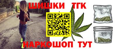 мефедрон мука Балашиха