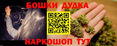 spice Балаково