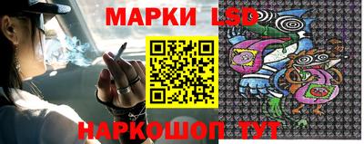 apvp Берёзовский