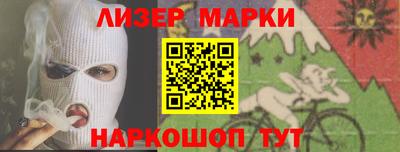 мефедрон мука Балашиха