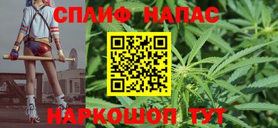 мефедрон мука Балашиха