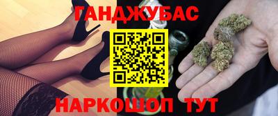 spice Балаково