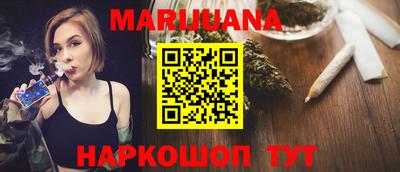 spice Балаково