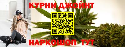 spice Балаково