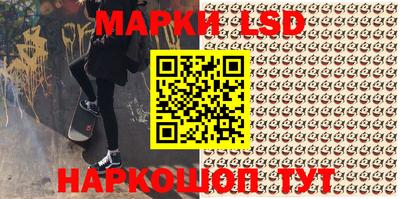 мефедрон мука Балашиха
