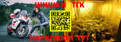 spice Балаково