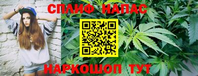 мефедрон мука Балашиха