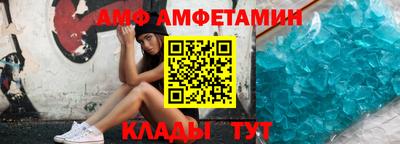 мефедрон мука Балашиха