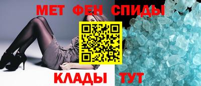 мефедрон мука Балашиха