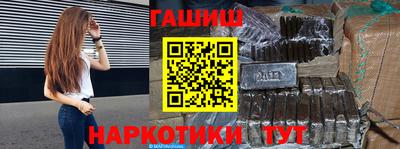 spice Балаково