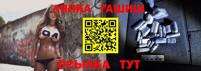 spice Балаково