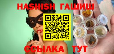 spice Балаково
