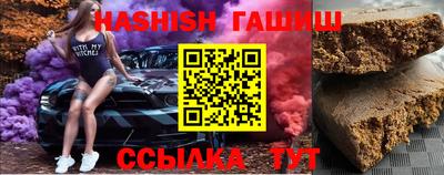 мефедрон мука Балашиха