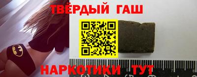 мефедрон мука Балашиха