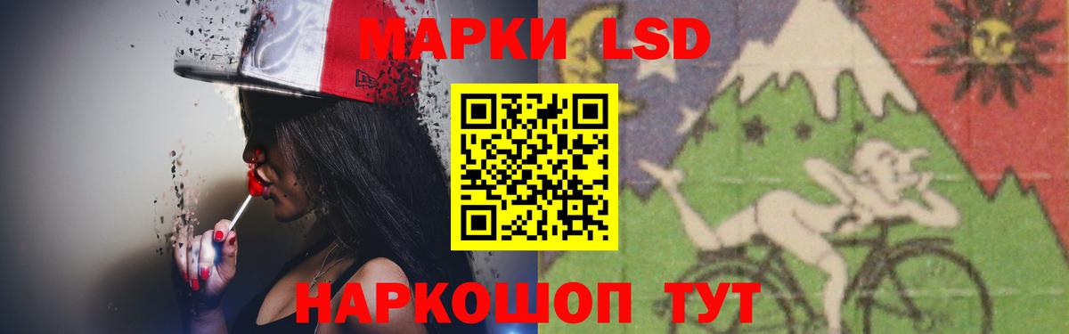 Гулькевичи  COCAIN  Меф   Кодеин  МЕТ  Меф МЯУ МЯУ  Вход с VPN  Alpha PVP СК кристаллы  Гашиш 